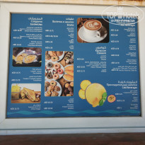 фото из отзыва ID 2597552