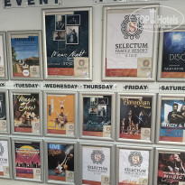 фото из отзыва ID 2597708