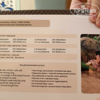 фото из отзыва ID 2598007