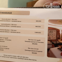 фото из отзыва ID 2598007