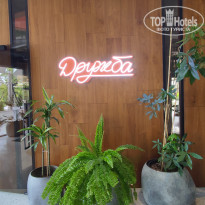 фото из отзыва ID 2598210