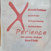 фото из отзыва ID 2598250