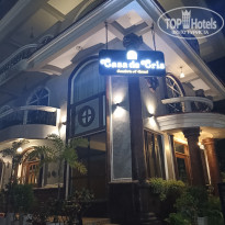 фото из отзыва ID 2599741