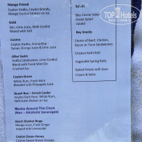 фото из отзыва ID 2599766