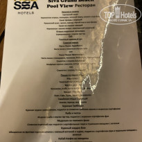 фото из отзыва ID 2593947