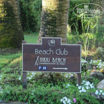 фото из отзыва ID 260529