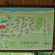 Photos Vivanta By Taj Holiday Village