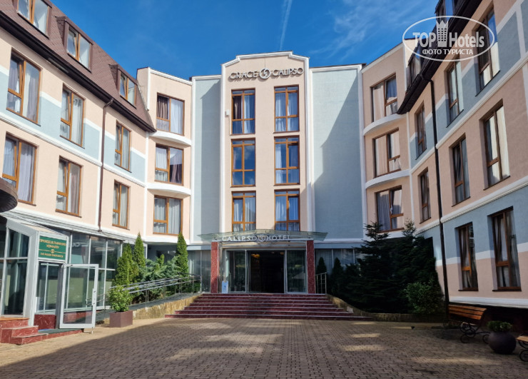 Hotel photo UNDERSUN Calipso 4*