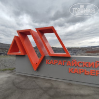 фото из отзыва ID 2600327