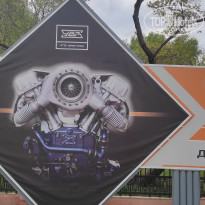 фото из отзыва ID 2600336