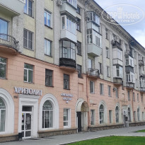 фото из отзыва ID 2600336