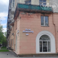 фото из отзыва ID 2600336