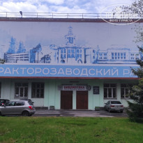 фото из отзыва ID 2600336