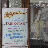 фото из отзыва ID 2600336