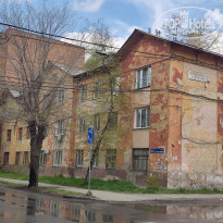 фото из отзыва ID 2600342