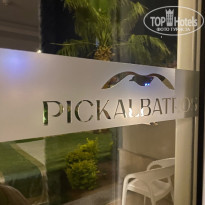 фото из отзыва ID 2600684