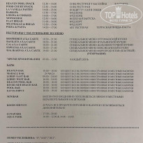 фото из отзыва ID 2600765