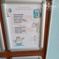 фото из отзыва ID 2601167