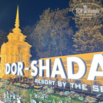 фото из отзыва ID 2601563