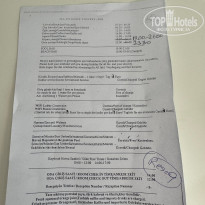 фото из отзыва ID 2602257