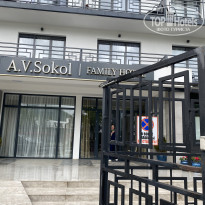 фото из отзыва ID 2602585