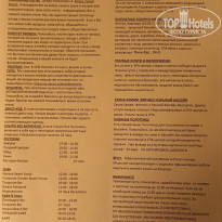 фото из отзыва ID 2602397