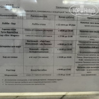 фото из отзыва ID 2604040