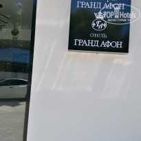 фото из отзыва ID 2604719