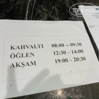 фото из отзыва ID 2604758