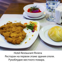 фото из отзыва ID 2604791