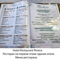 фото из отзыва ID 2604791