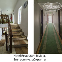 фото из отзыва ID 2604791