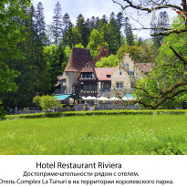 фото из отзыва ID 2604791