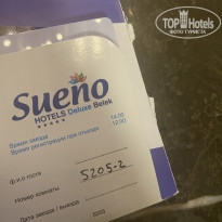 фото из отзыва ID 2605060