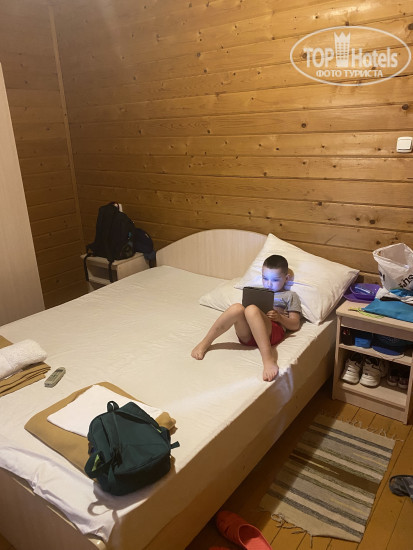 Hotel photo Кистрик 