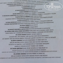 фото из отзыва ID 2606238