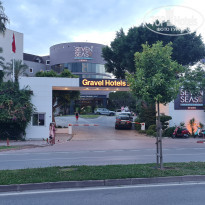 фото из отзыва ID 2606492