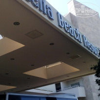 фото из отзыва ID 2606606