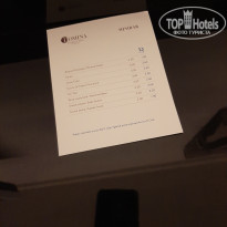 фото из отзыва ID 2606724