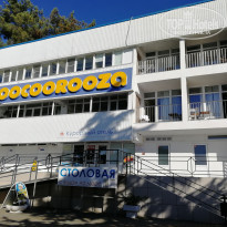 фото из отзыва ID 2607209