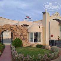 фото из отзыва ID 2607128