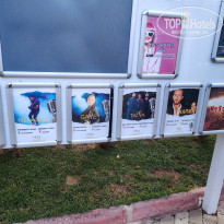 фото из отзыва ID 2607592