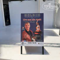 фото из отзыва ID 2606724