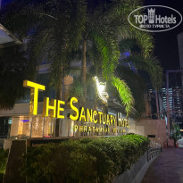 фото из отзыва ID 2608572