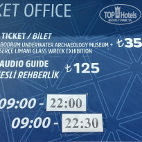 фото из отзыва ID 2607624