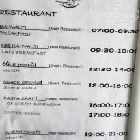 фото из отзыва ID 2608032