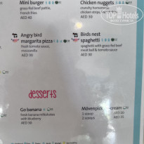 фото из отзыва ID 2609186