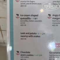 фото из отзыва ID 2609186