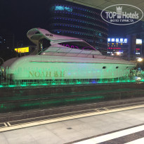 фото из отзыва ID 2609209