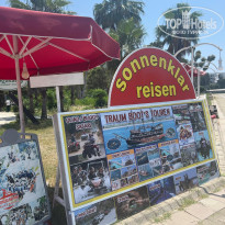 фото из отзыва ID 2609214